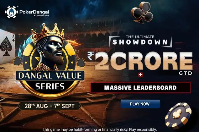 Dangal Value Series
